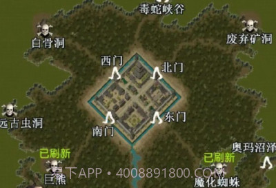 开局布衣木剑无敌版v202300924鐎瑰宕渧1.13截图