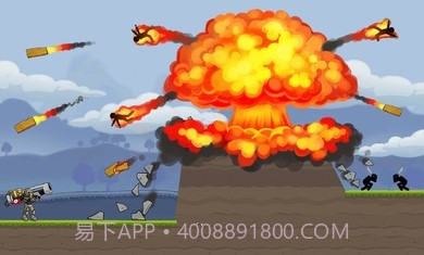 吊杆火箭筒v2.9.16截图