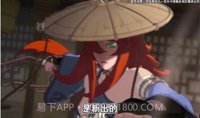 轮回疾风传v1.0.0.16截图