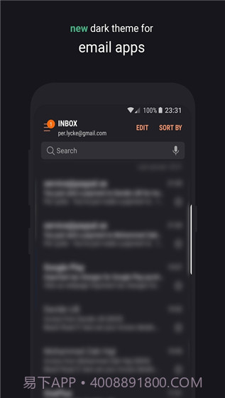 三星主题3.29截图