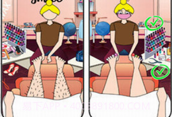 脑洞我贼大v1.20截图