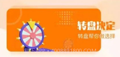 4399游戏乐园v1.17截图