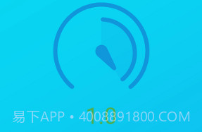 智能分贝测试仪V2.0.17截图