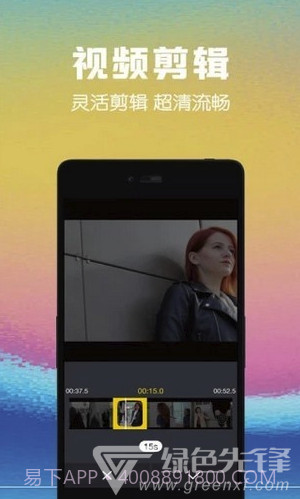 完美短视频vlog(完美视频编辑)V10.0.1 V10.0.19截图