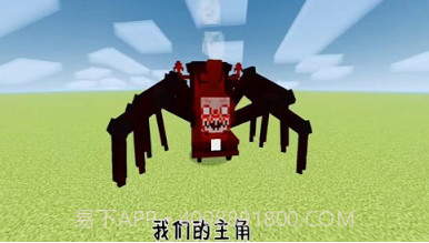 像素吃鸡求生v1.17截图