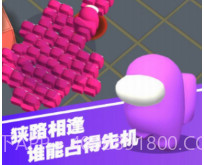 一起大逃亡v1.0.24截图