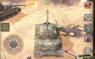 战车世界闪电战v2.0.15截图
