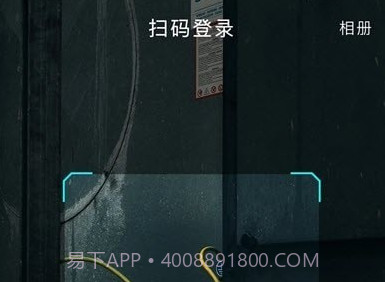 签个到v2.0.22截图