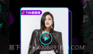 Android抖音 V13.2.2 最新去广告版V13.2.16截图