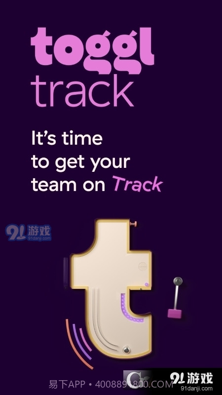 Toggl(时间跟踪)5.5.6截图