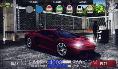 最终拉力赛无限金币v0.21截图