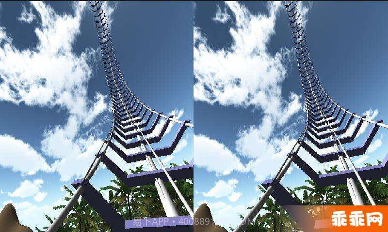 3D过山车VR4.2.13截图