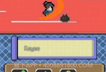 武士冒险之旅v1.24.20截图