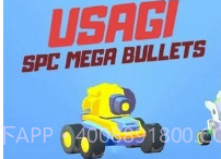 孤独的小坦克v1.0.16截图