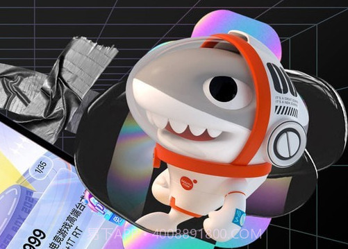 鲨鱼购v1.0.17截图