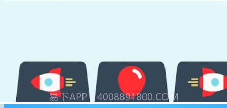 快到洞里来v12鐎瑰宕渧1.17截图