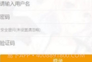 巴比伦APPv1.15截图