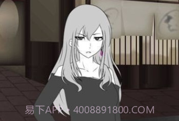 花心女友v1.2.24截图