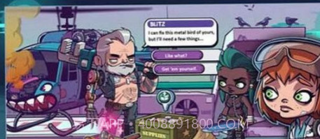 僵尸特工v2.1.20截图