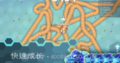 贪吃蛇王大作战v1.16.26截图