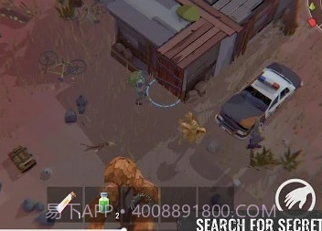 无处可亡生存v1.9.18截图