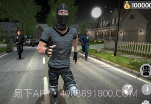 犯罪城市小偷模拟器v1.19截图