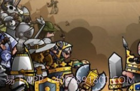 小小军团修改版v1.8.18截图