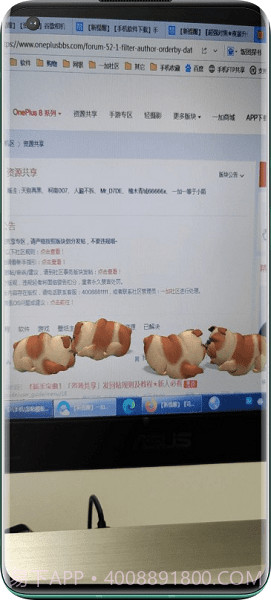 谷歌相机全机型通用版20238.8.224.514217832.22截图