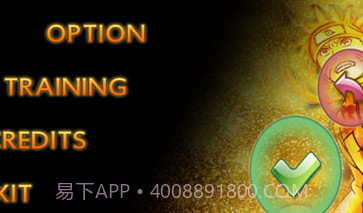 死神vs火影2024v1.3.18截图