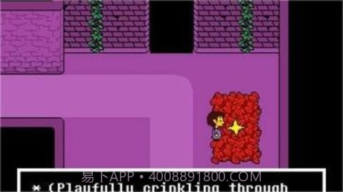 undertale bits and pieces（Bonetale）1.19截图