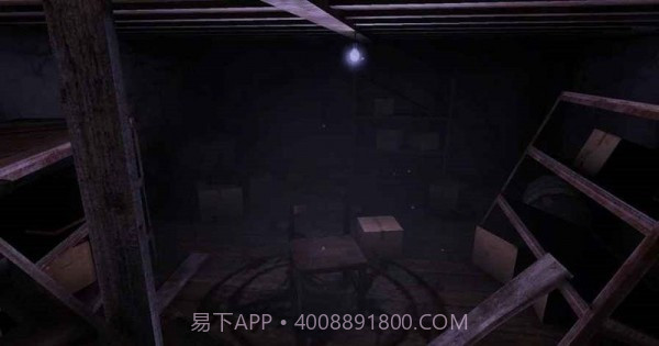 黎明杀机欧美服v4.2.23截图