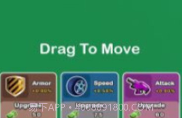 武装战车v1.0.21截图