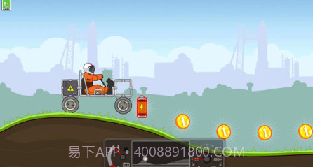 越野过山车v1.0.15截图