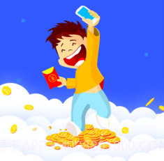 容易付APPv1.17截图