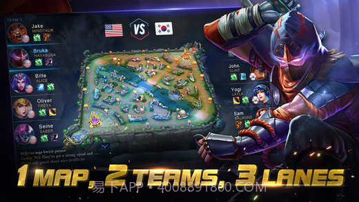 决胜巅峰抖音版1.14截图