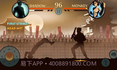暗影格斗22.14.02.14.15截图