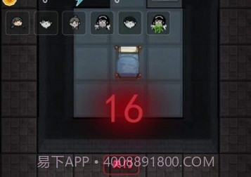 猛鬼宿舍光速射击版v3.17截图