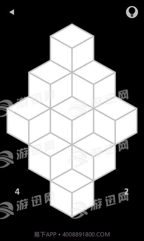 Black官网版1.4截图