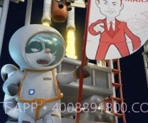 伊隆火星v1.21截图