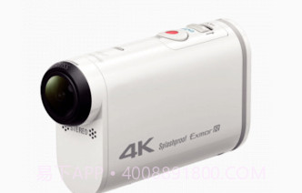 马瑞特商场v7.3.13截图