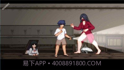 放学后的捉迷藏1.14截图