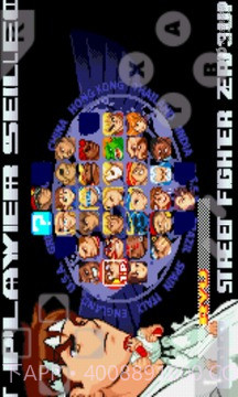 街头霸王zeroIII最新版1.5截图