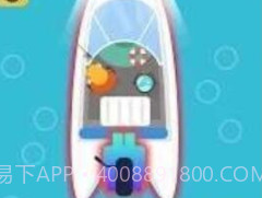 漂流的舟v1.0.18截图