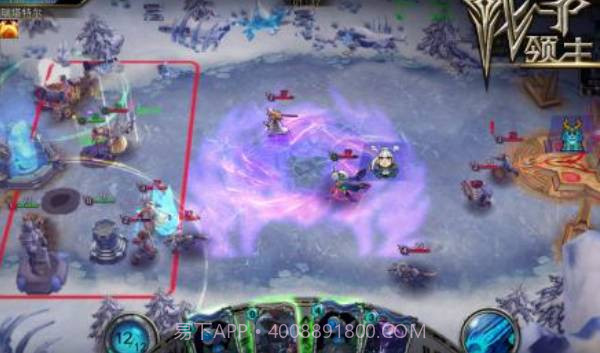 战争领主2v1.13截图