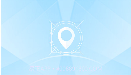 地图寻宝本v1.0.0.22截图