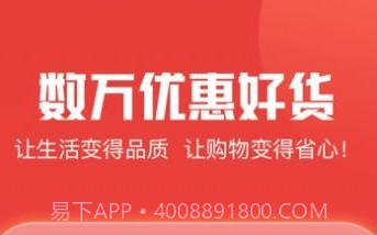 九号街v2.2.19截图