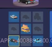 积雪漂移无限金币v1.3.23截图