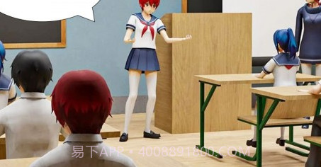 花季女友v1.20截图