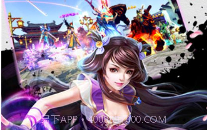 我欲修真文字修仙福利版v1.0.13截图