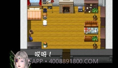 我的魔戒生活无心v5.0.18截图